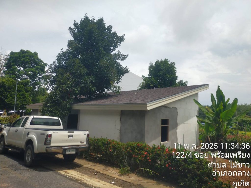 Home 37411 0